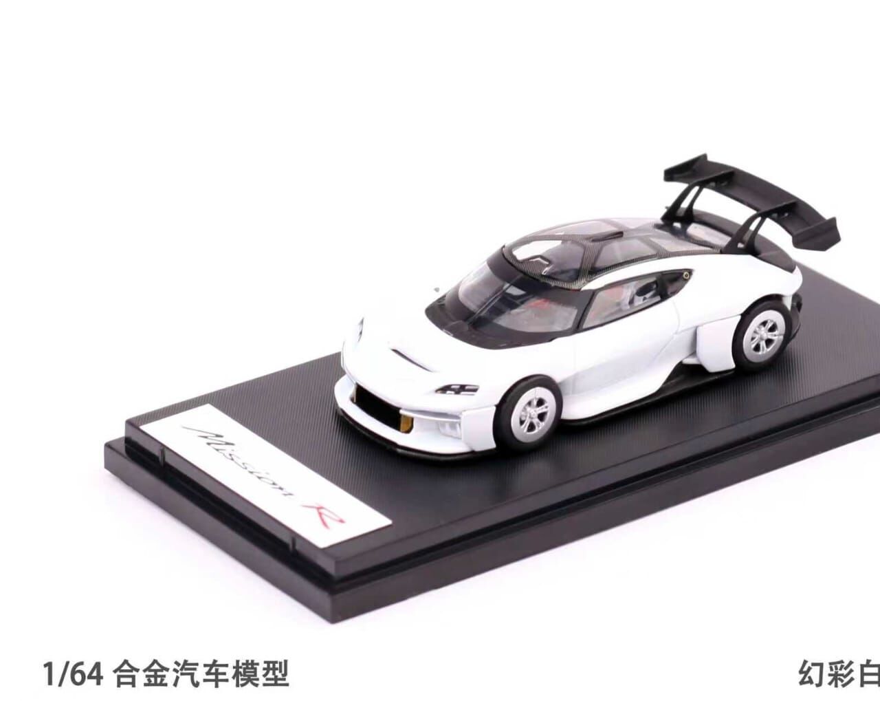 PO-$160 * KRIUM MODEL * 1:64 PORSCHE MISSION R CONCEPT MAGIC WHITE