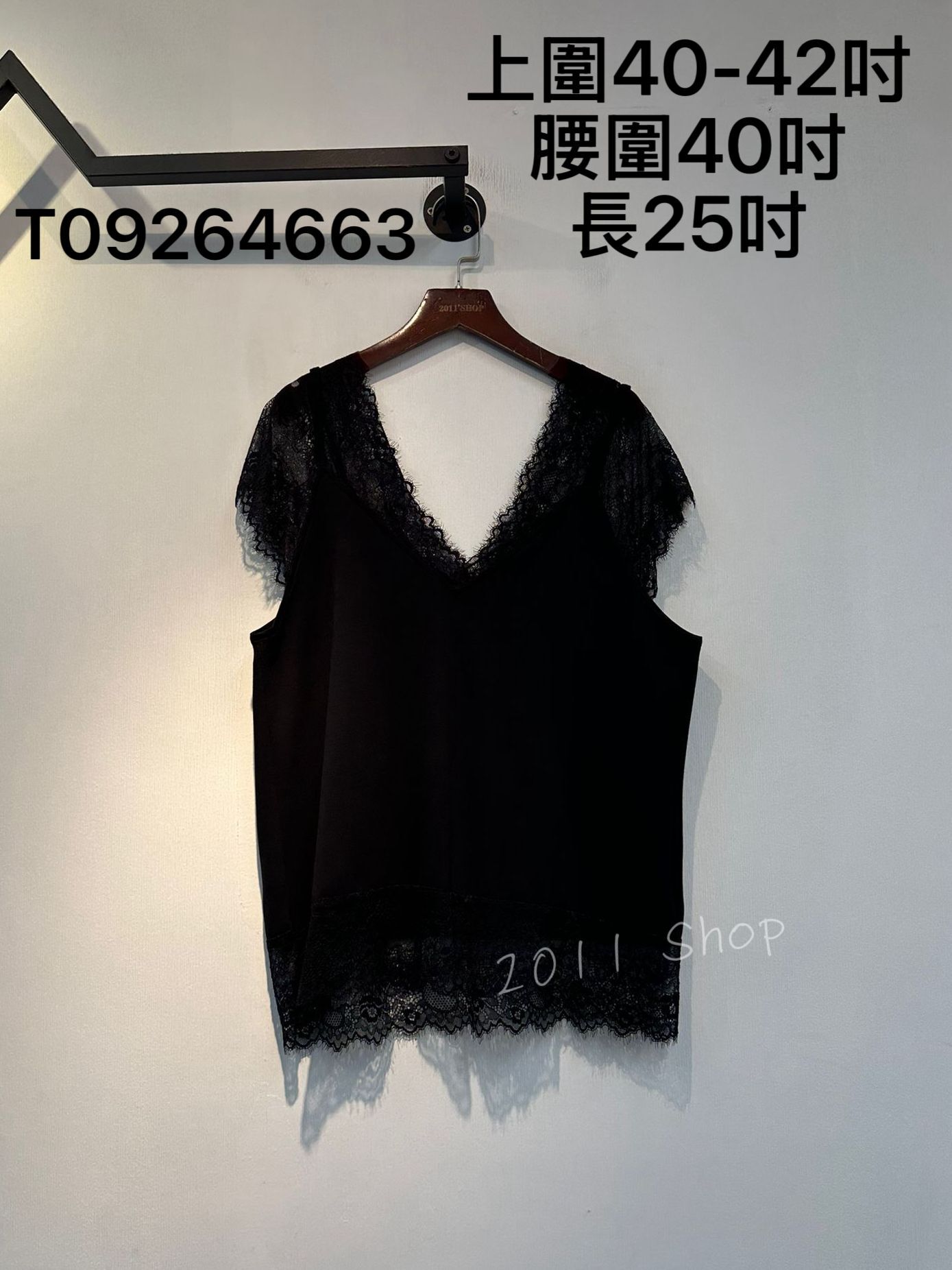V領蕾絲假兩件吊帶薄款TOP 上圍40-42吋 腰圍40吋 長25吋 T09264663