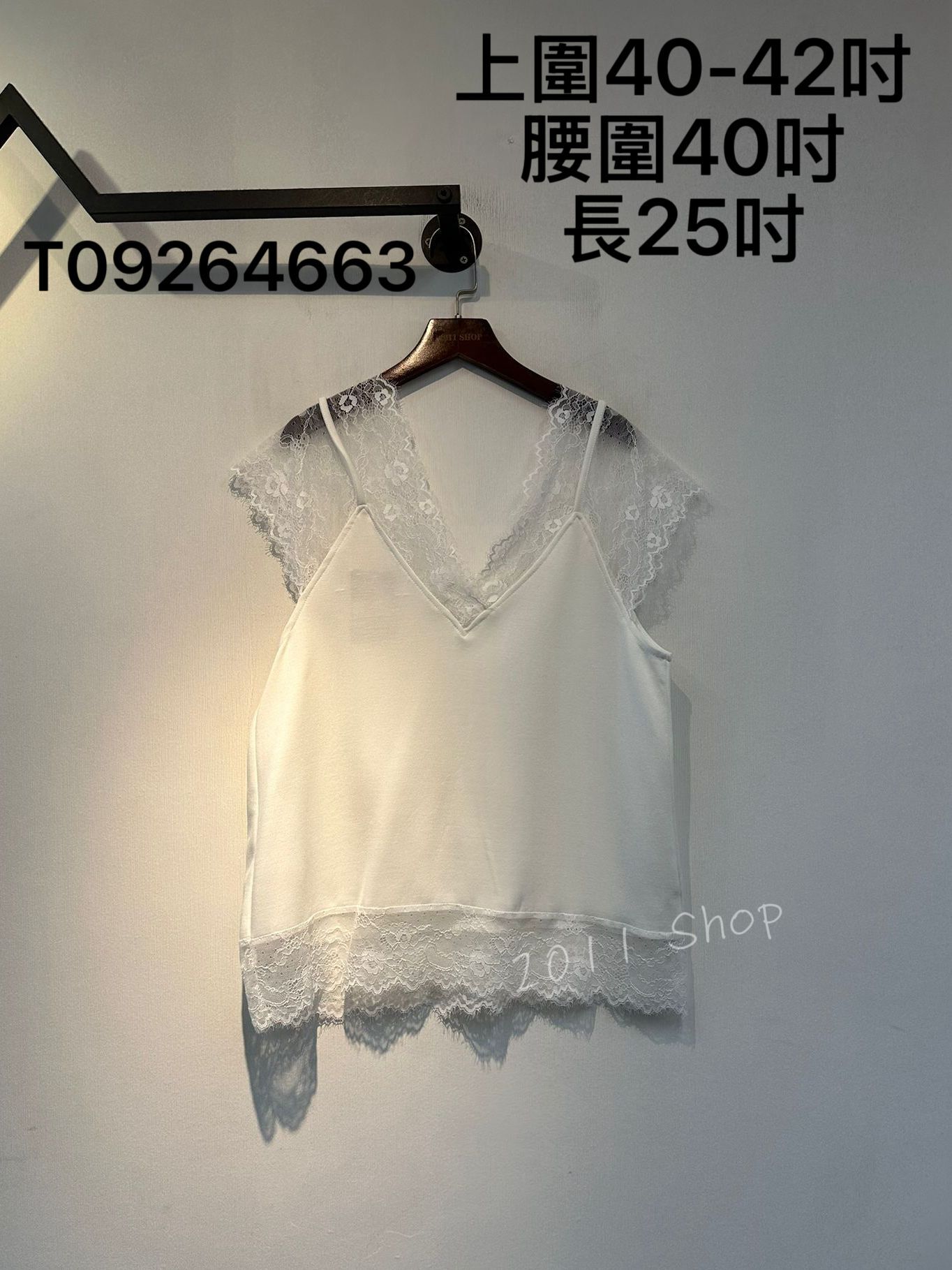 V領蕾絲假兩件吊帶薄款TOP 上圍40-42吋 腰圍40吋 長25吋 T09264663