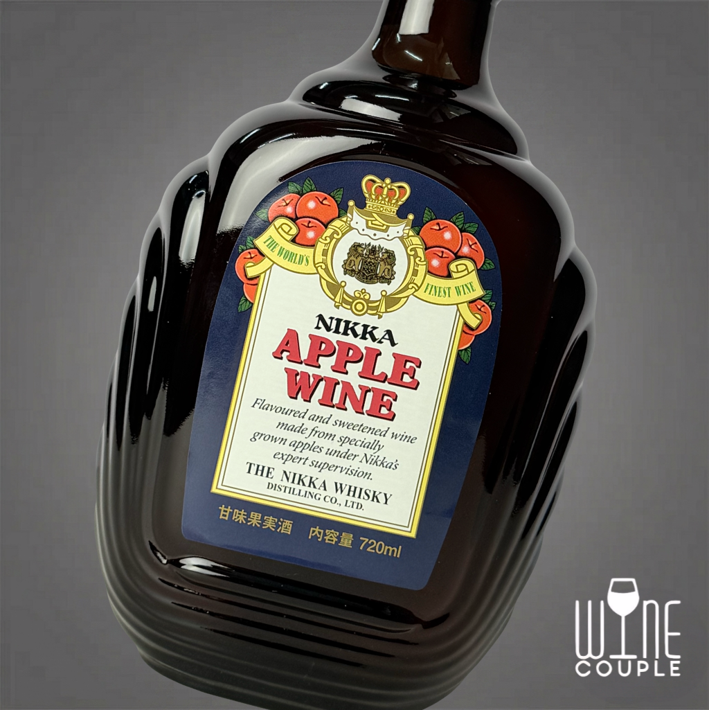 Nikka Apple Wine｜Japan｜Wine Couple HK