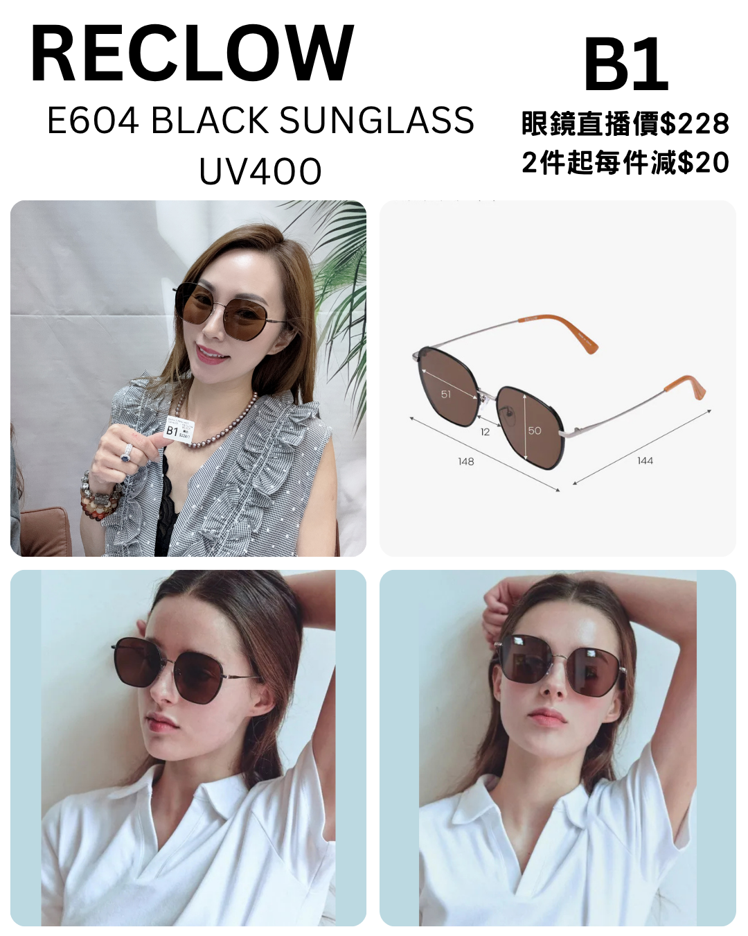 (B1) E604 BLACK SUNGLASS UV400  - RECLOW #1805RL