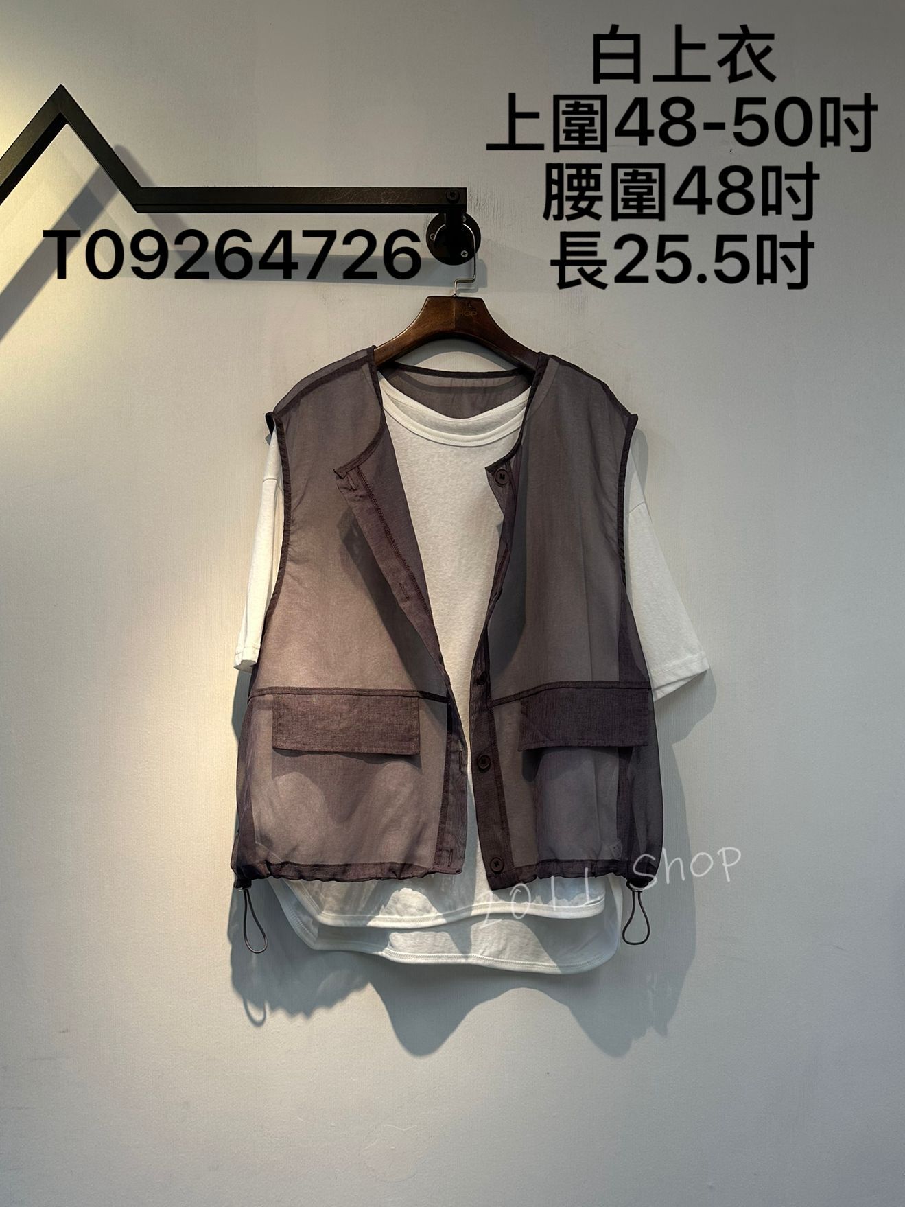 網紗背心馬甲配純色T恤套裝 白上衣 上圍48-50吋 腰圍48吋 長25.5吋 T09264726