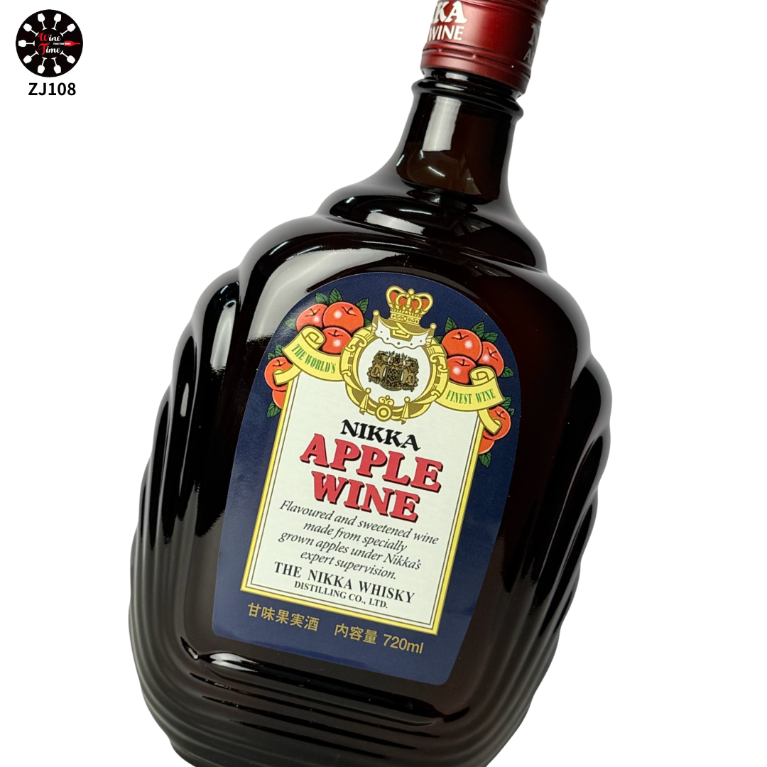 余市蘋果酒