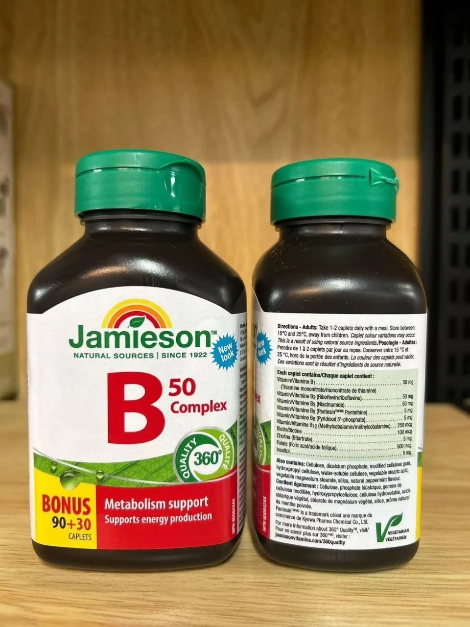 (7508) Jamieson - 天然維他命B族 (B-50)  120粒