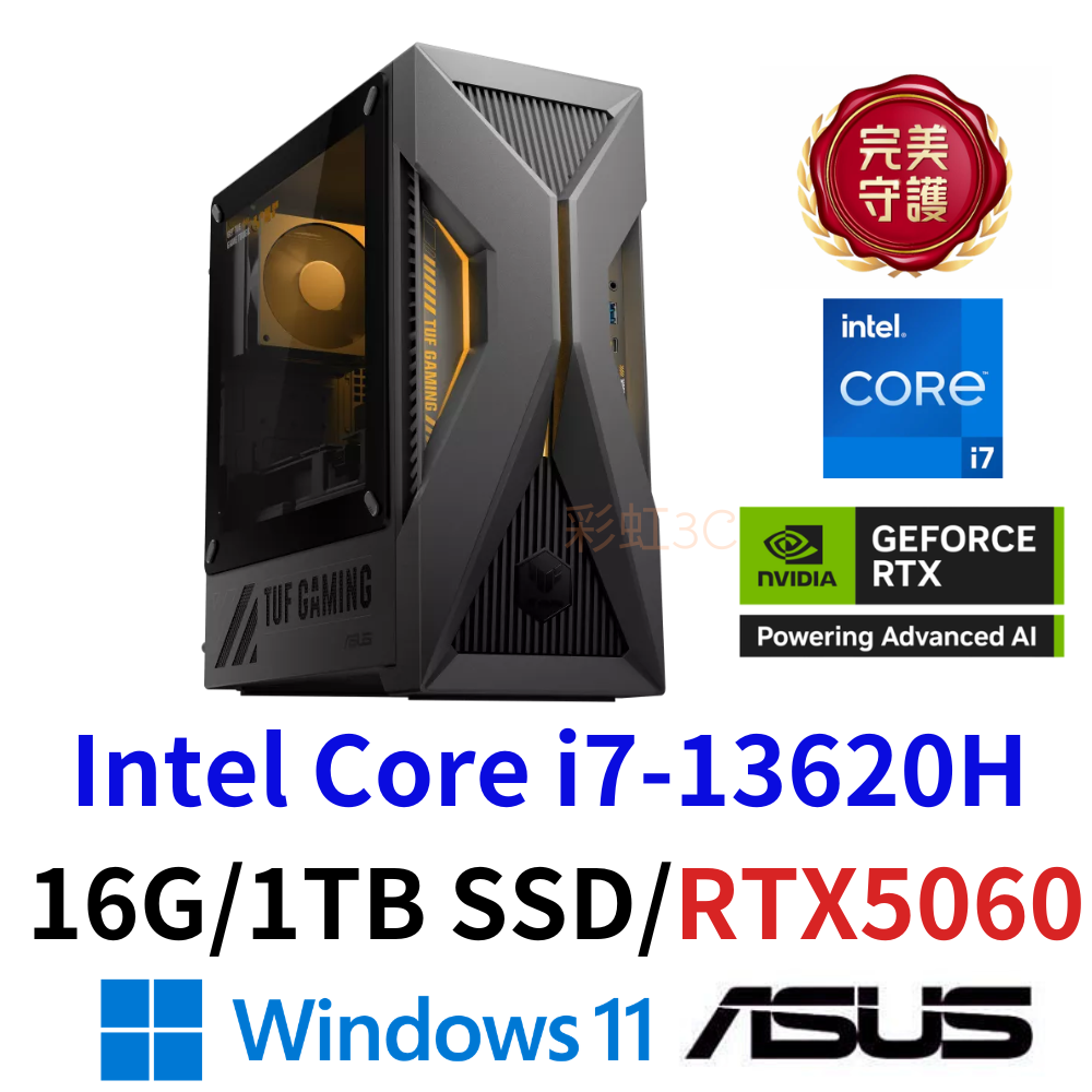 ASUS 華碩 T500MV-13620H262W6 電競電腦 i7-13620H/16G/1TBSSD/RTX5060/W11