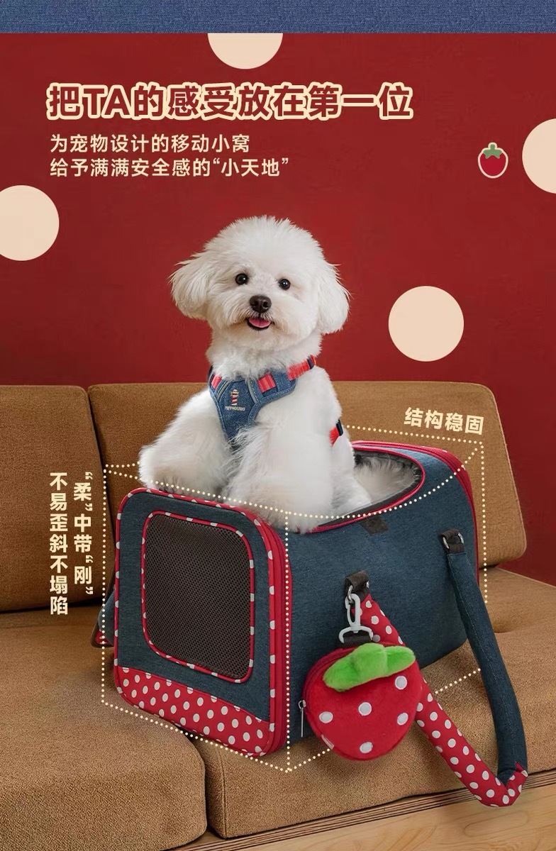 TUFFHOUND它愿童趣包包 43*25*24