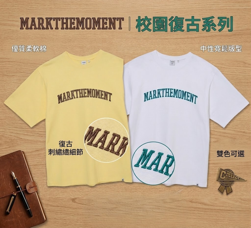 【預購】MARKM WKR051811 短袖上衣
