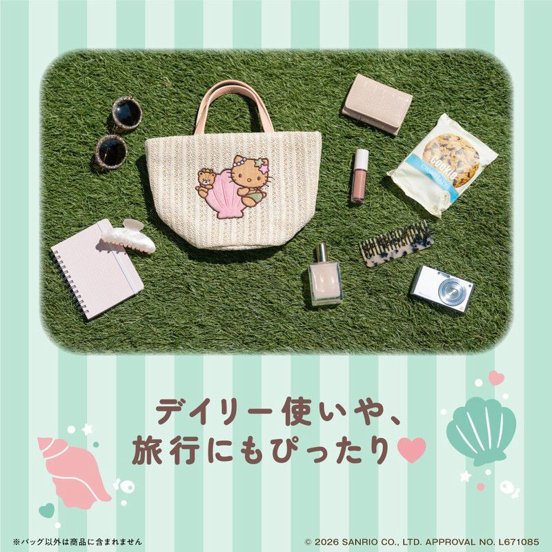 【預購】JM051905 HELLO KITTY 貝殼草編包