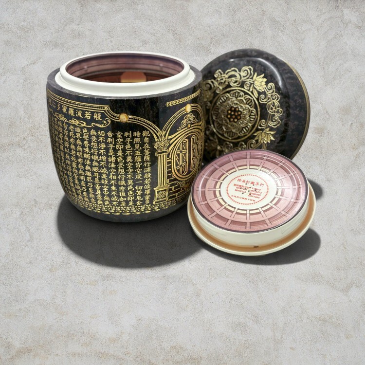 閃玉藍鑽｜搪瓷琺瑯骨灰罈