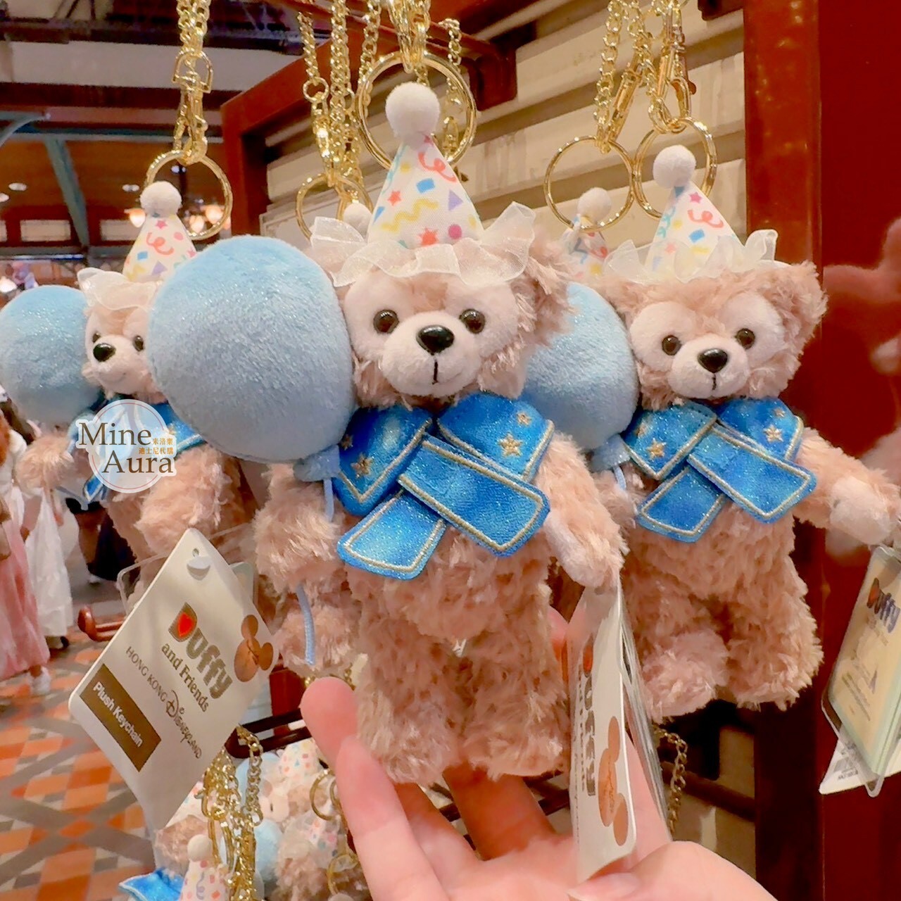 慶典氣球系列 達菲 Duffy 絨毛 吊飾 鑰匙圈 (可客製專屬刺繡字母) -香港迪士尼樂園