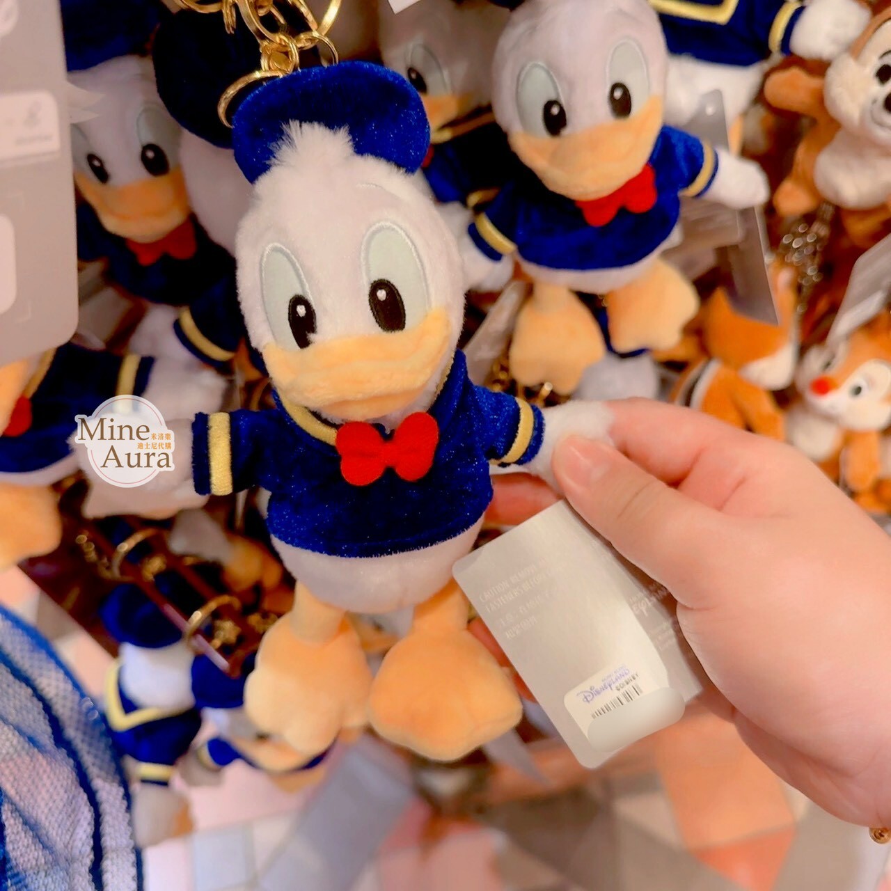 2024 唐老鴨 Donald 90周年 經典水手服造型 絨毛 鑰匙圈 吊飾 -香港迪士尼樂園