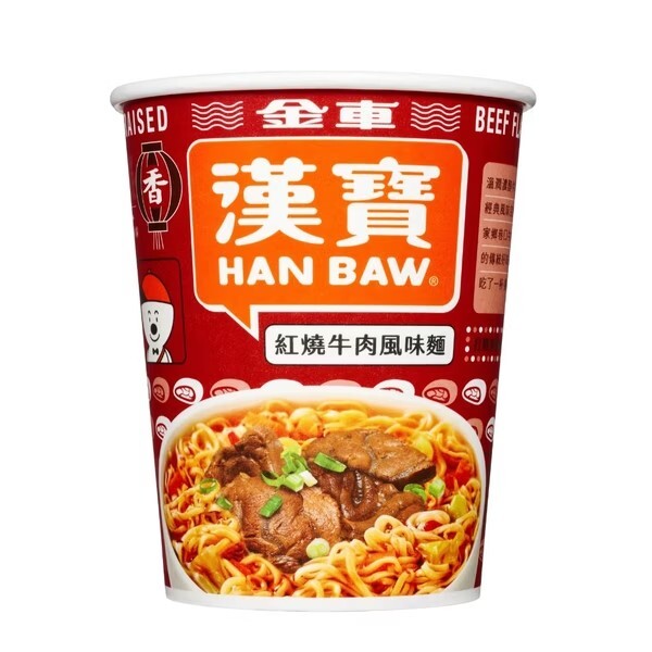 【金車】漢寶杯麵-肉燥擔仔72g/紅燒牛肉79g/海鮮湯麵66g