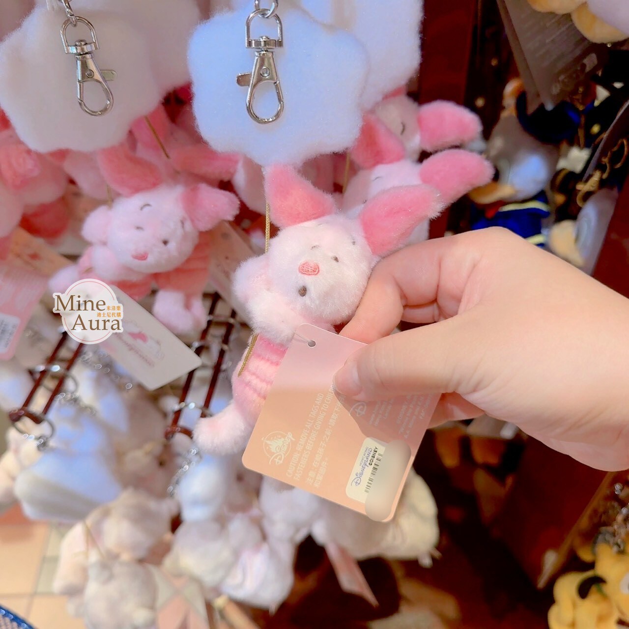 小豬 皮傑 piglet 雲朵氣球造型 絨毛 吊飾 鑰匙圈 小熊維尼 Winnie the Pooh -香港迪士尼樂園