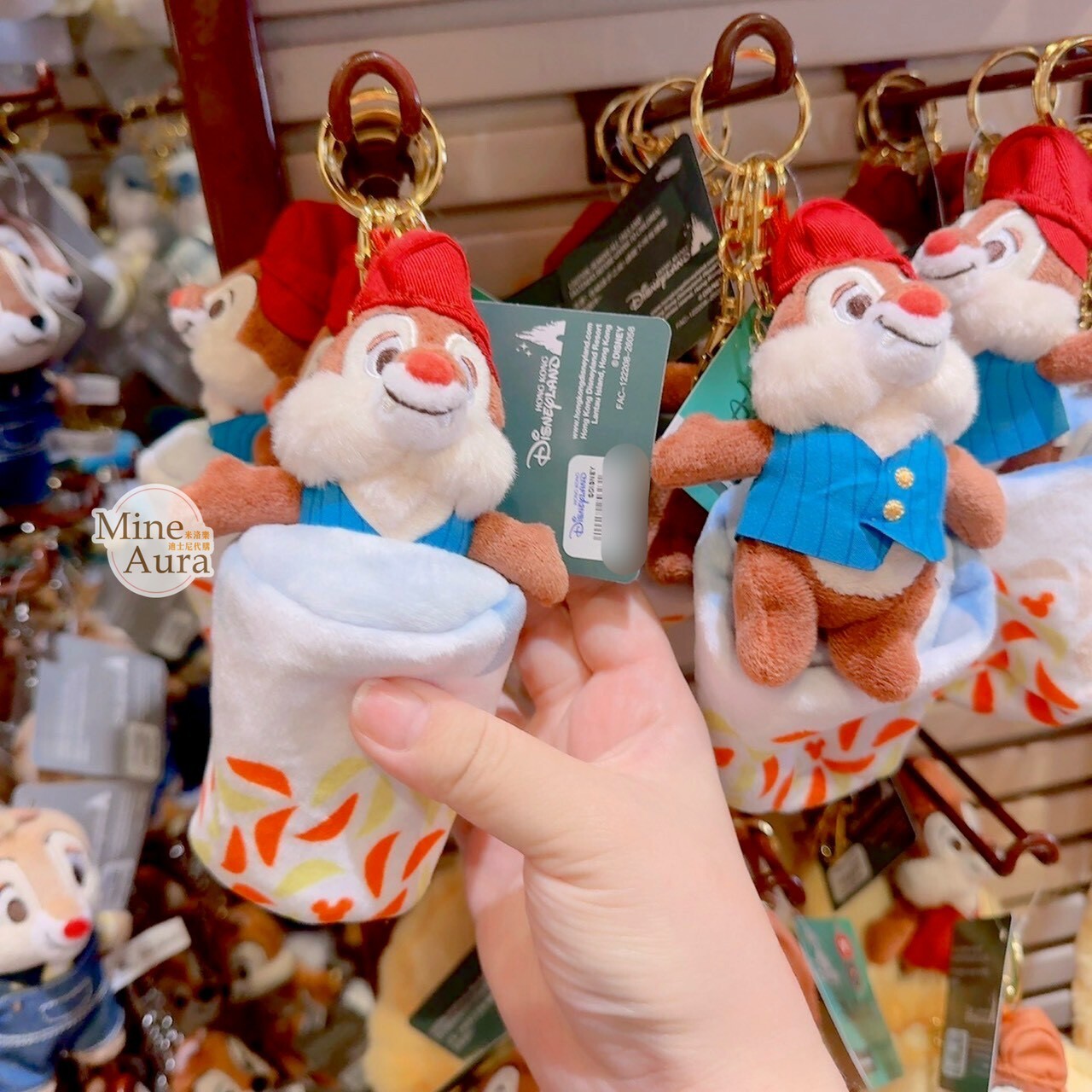 港式美食系列 紅鼻 蒂蒂 Dale 絨毛 鑰匙圈 吊飾 奇奇蒂蒂 Chip 'n Dale -香港迪士尼樂園