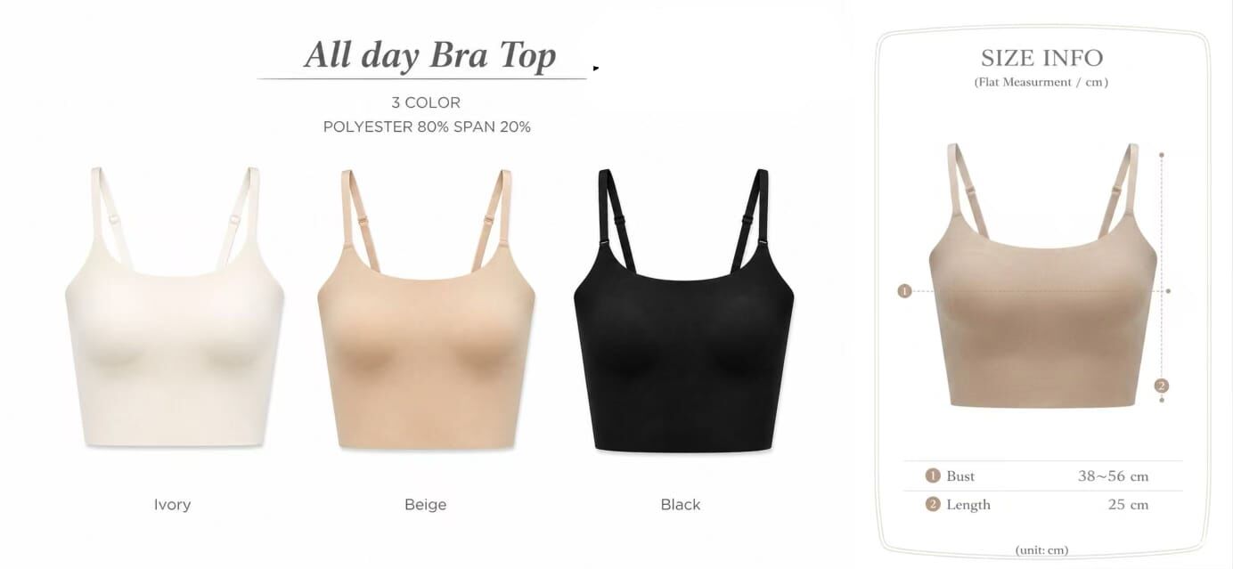 MA6227 細肩帶經典無鋼圈bra top *$280/2件* (優惠碼不適用)