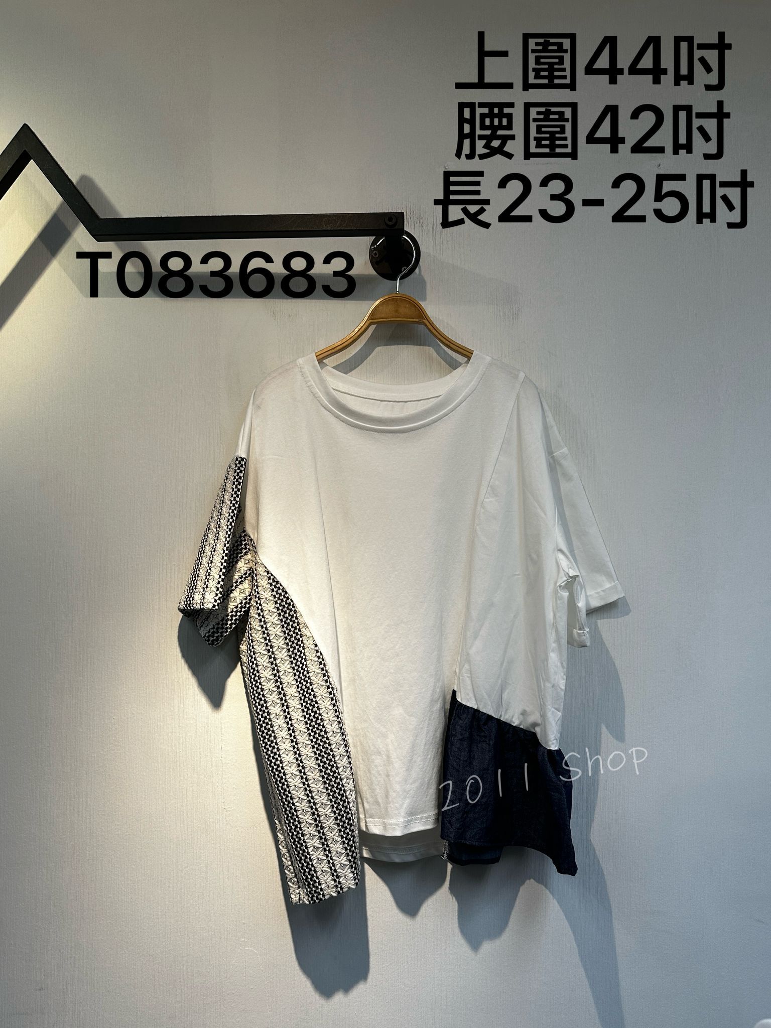 編織刺繡民族風拼牛仔布TOP 上圍44吋 腰圍42吋 長23-25吋 T083683