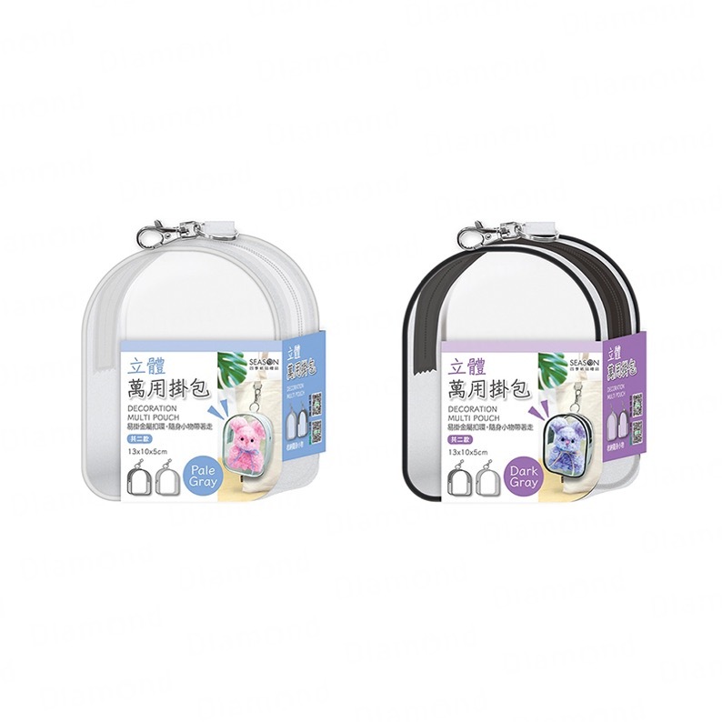 Diamond Stationery & Packaging – Season Paper & Gift, 3D Multi-Purpose Handbag [PB0921]