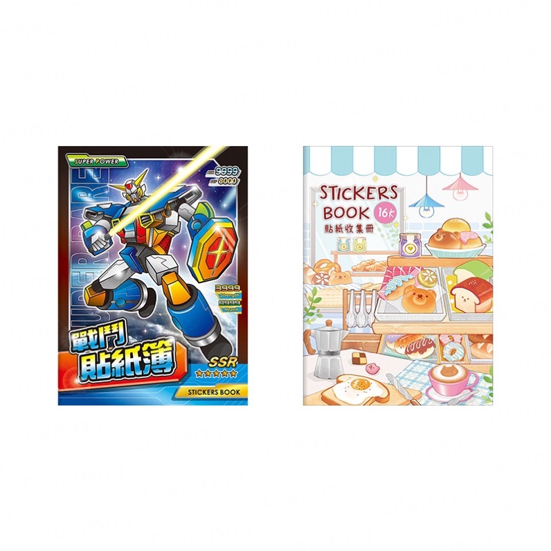 Diamond Stationery & Packaging – Season Paper & Gift, Sticker Book 16K [ZT1603]