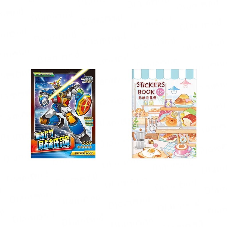 Diamond Stationery & Packaging – Season Paper & Gift, Sticker Book 25K [ZT2504]