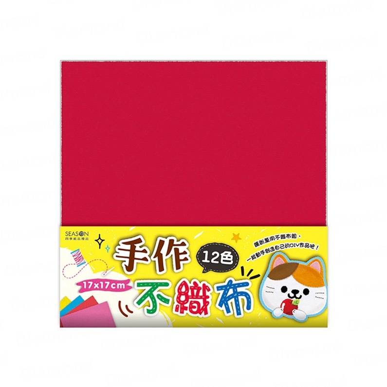 Diamond Stationery & Packaging – Season Paper & Gift, DIY Square Non-woven Fabric Bags, 12-Pack [DIYB037]