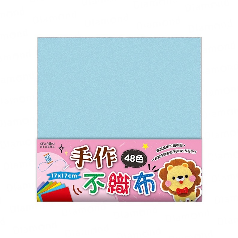 Diamond Stationery & Packaging – Season Paper & Gift, DIY Square Non-woven Fabric Bags, 48-Pack [DIYB040]