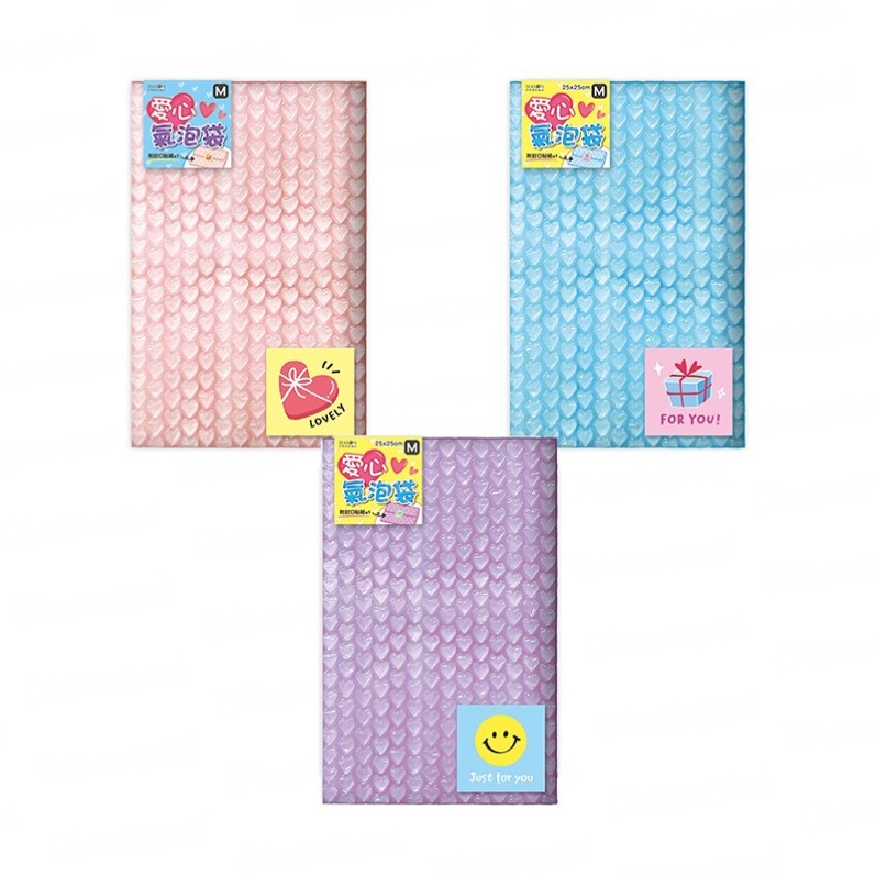 Diamond Stationery & Packaging – Season Paper & Gift, Heart-Shaped Bubble Bags (Medium), 3-Pack [BC2522]