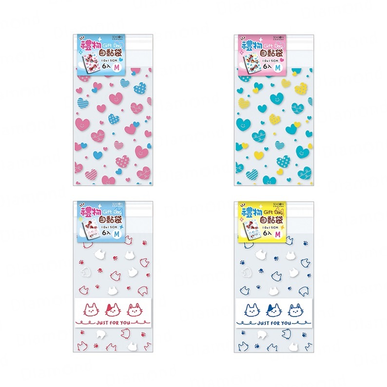 Diamond Stationery & Packaging – Season Paper & Gift, OPP Self-Adhesive Gift Bag (Medium), 3-Pack [BC2524]