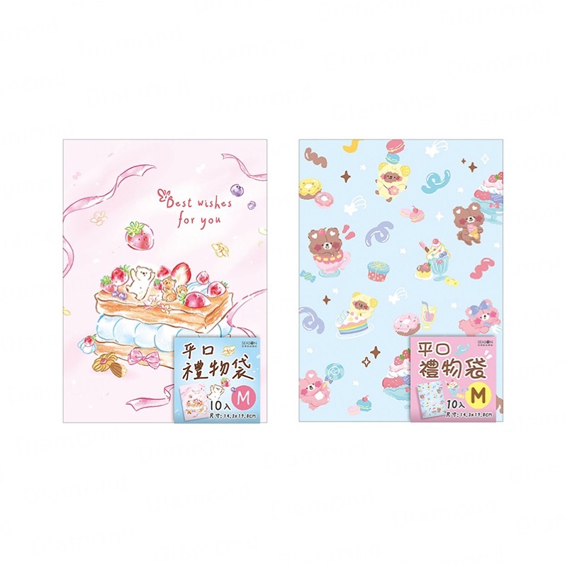 Diamond Stationery & Packaging – Season Paper & Gift, Gift Paper Bag (Medium), 3-Pack [BC4007]