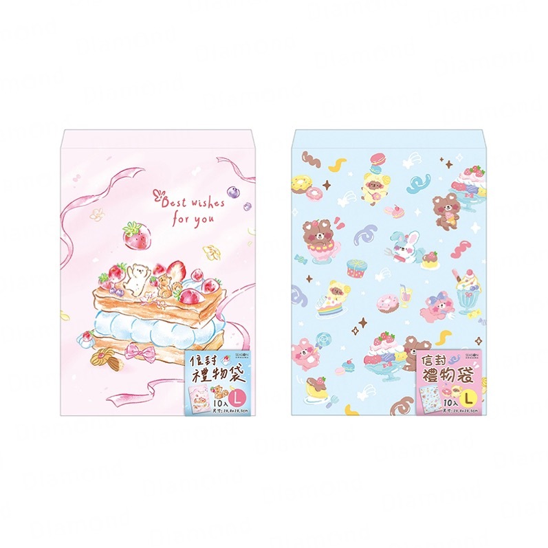 Diamond Stationery & Packaging – Season Paper & Gift, Gift Paper Bag (Large) [BC5502]