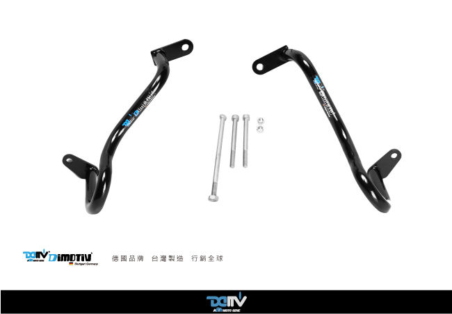 【DIMOTIV】KAWASAKI ER6N 12-16 引擎保桿