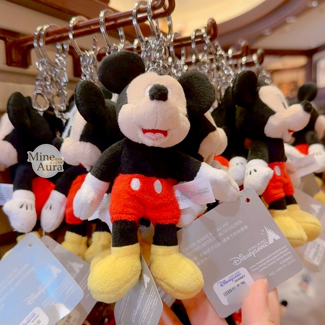 米奇 Mickey 經典 造型 絨毛 鑰匙圈 吊飾 -香港迪士尼樂園