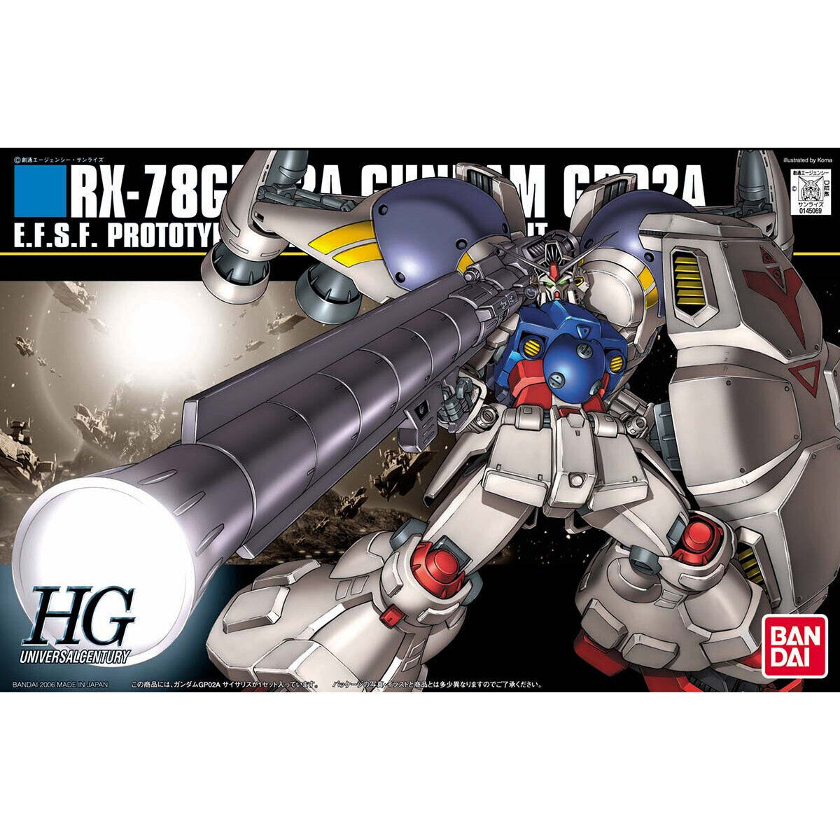 [0083 STARDUST MEMORY] HGUC 1/144 RX-78-GP02A GUNDAM PHYSALIS