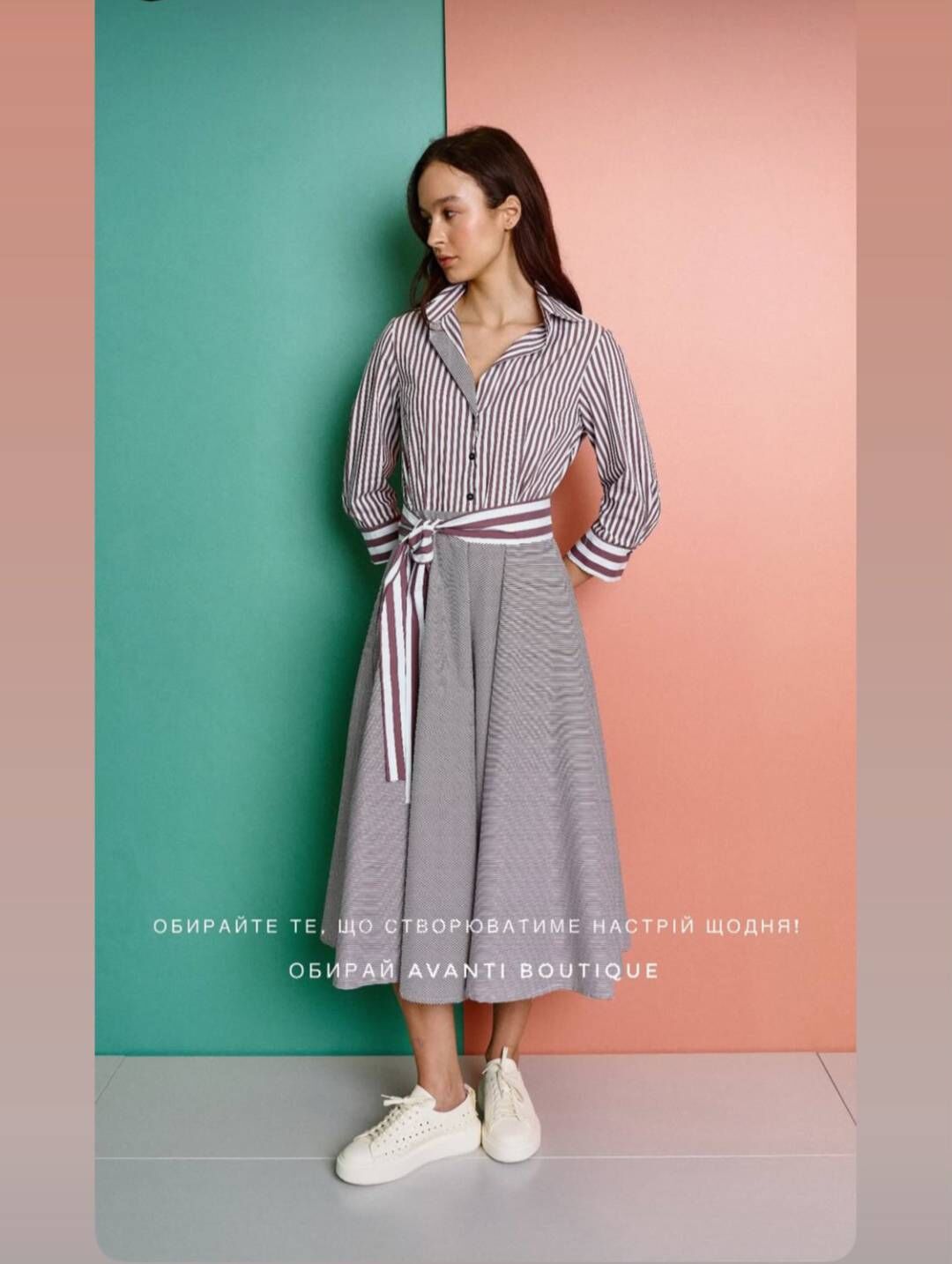 PAMELA 咖色條紋綁帶長洋裝*