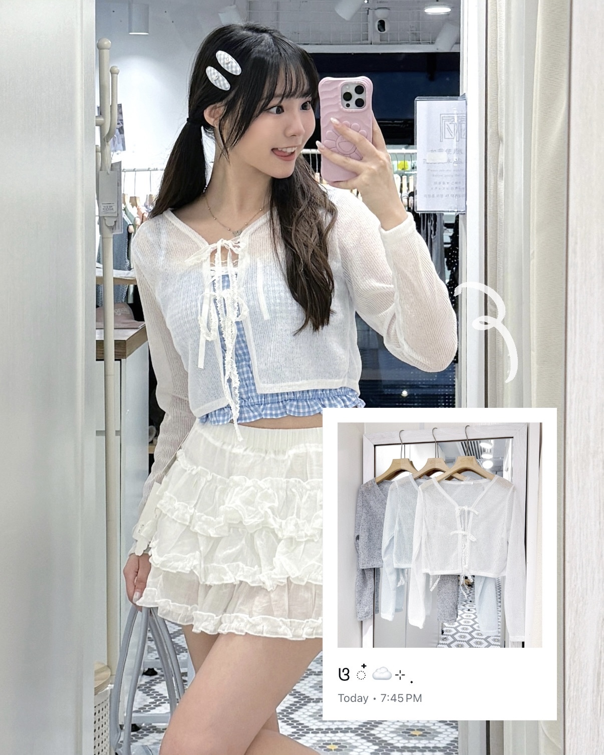JK0431｜少女蕾絲雙綁帶薄薄針織長袖外套᭝ ᨳଓ ՟