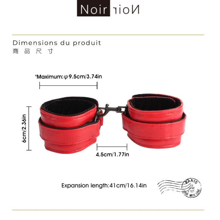 Noir 巴黎午夜 經典手銬 魔鬼氈式 sm手銬 情趣手銬 道具手銬