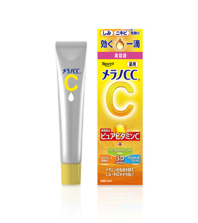 樂敦 CC黑斑集中美白美容液 20ml