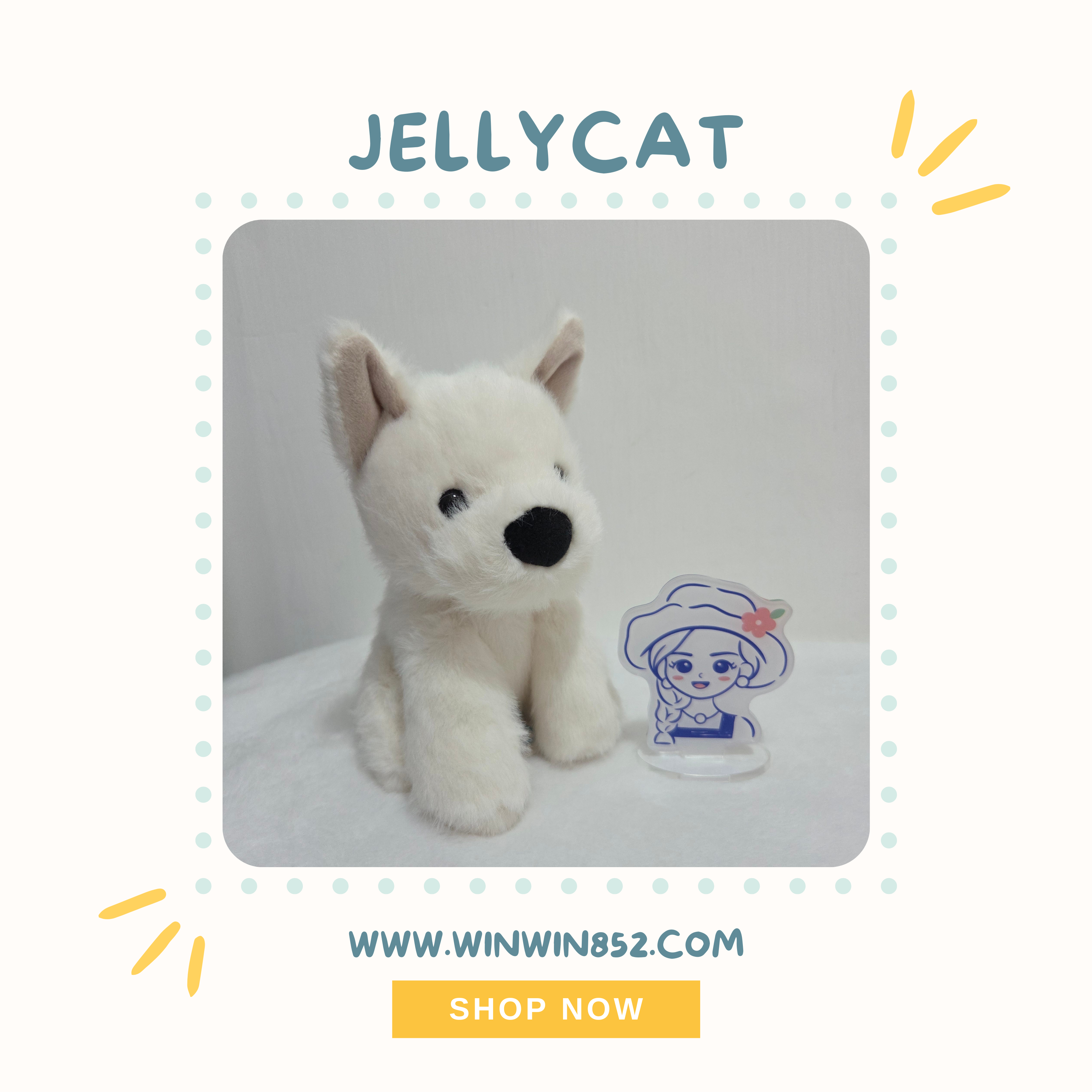 Jellycat Munro Scottie Dog Junior