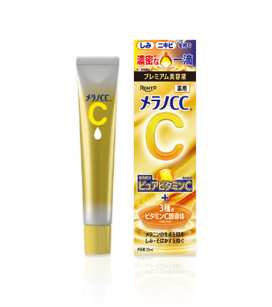 樂敦 CC黑斑集中美白美容液 20ml
