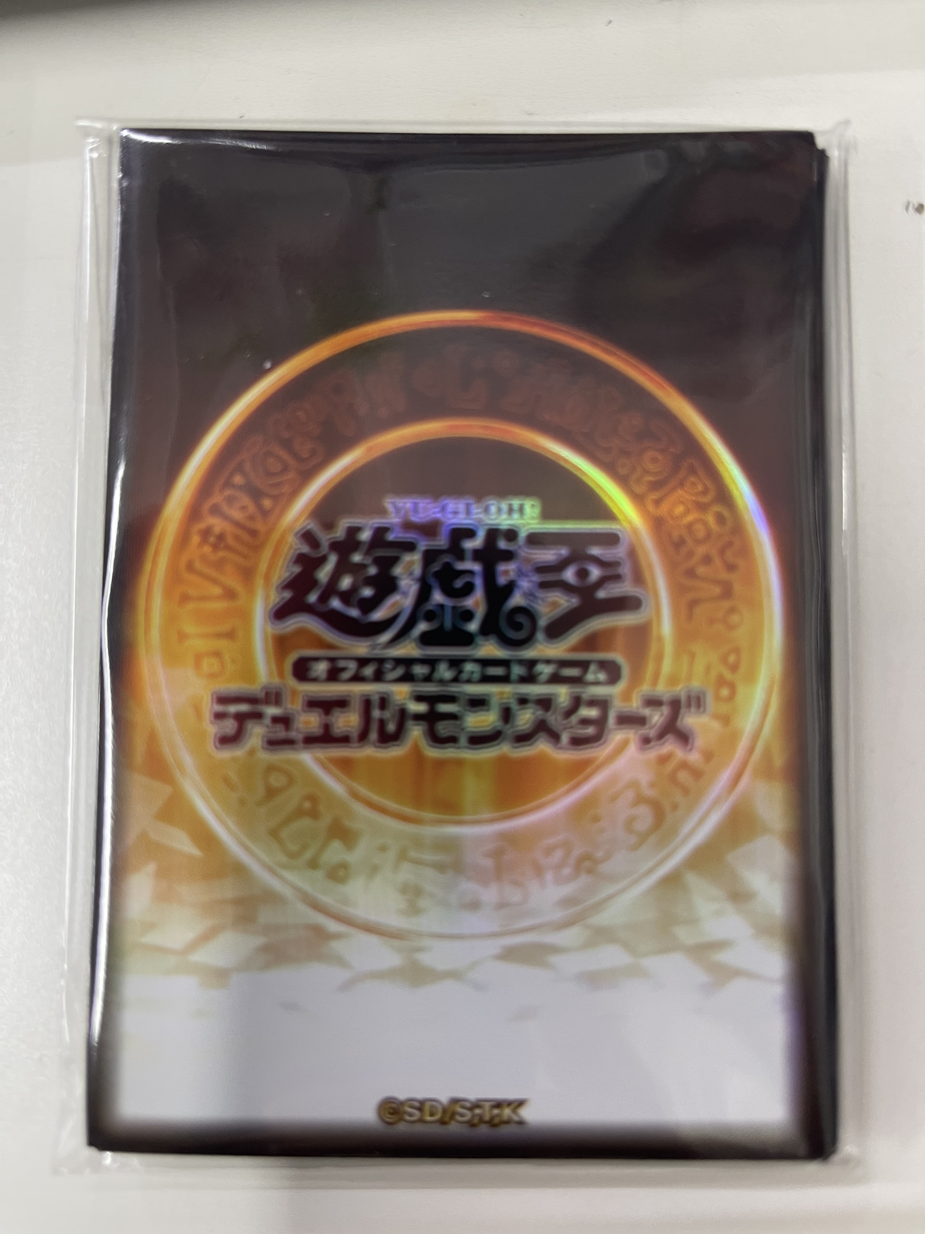 遊戲王卡套-魔圈橙色（20枚入)