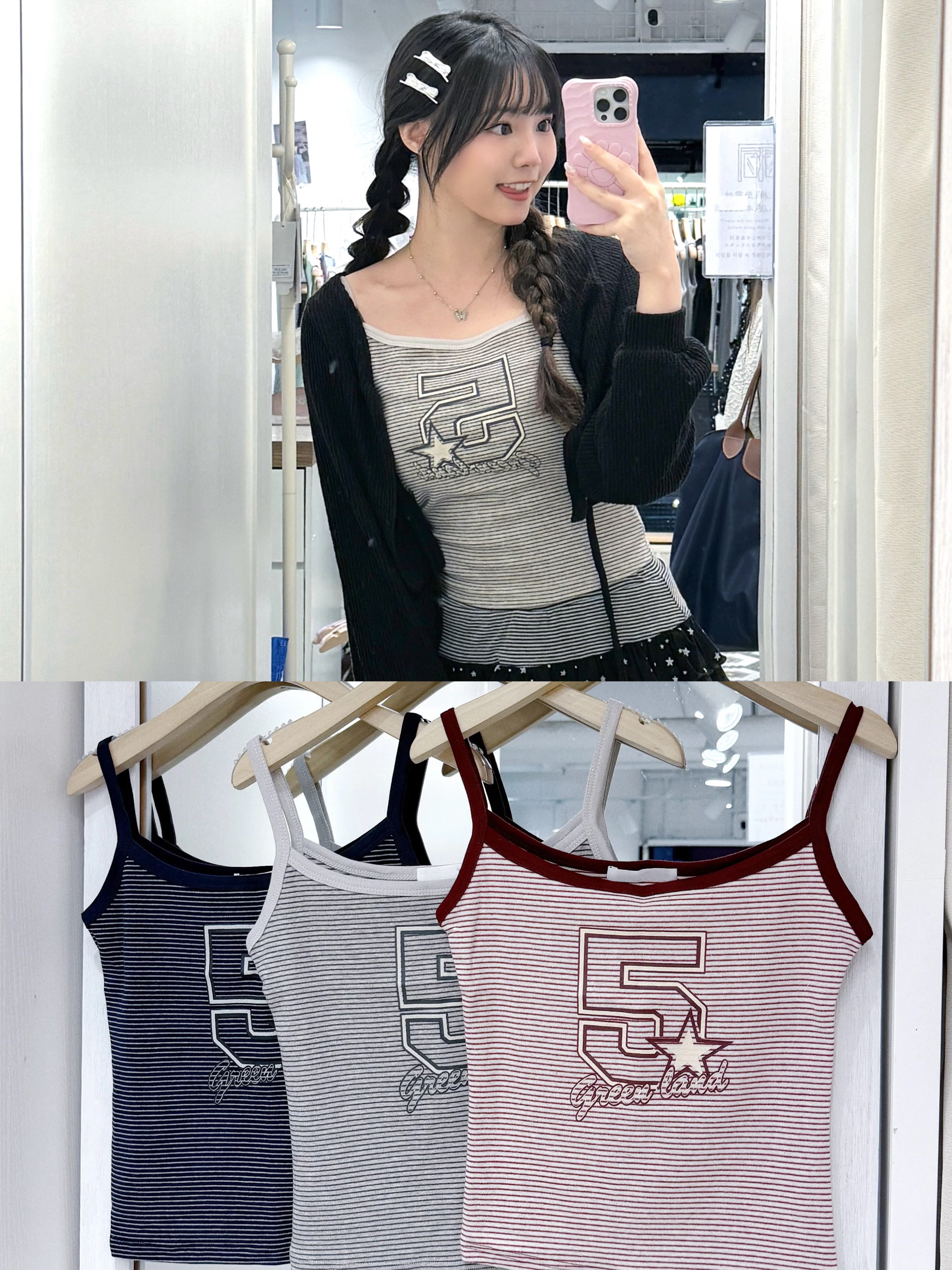 V0222｜復古風美式運動休閑5✮⋆˙ 吊帶小背心