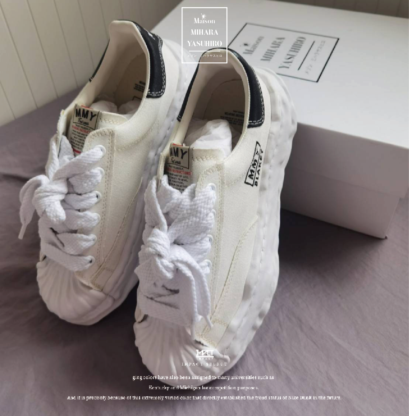 Maison Mihara Yasuhiro 三原康裕 MMY Blakey 溶解貝殼鞋 黑/白 二色 A08FW735