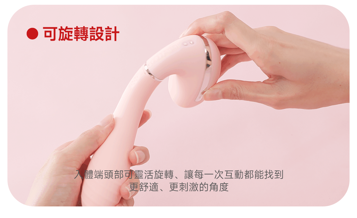 Kisstoy TINA3 旗艦級微電流吸啜按摩棒，雙手靈活彎折粉色機身的頭部，說明使用者能輕鬆尋找更舒適刺激的入體角度。