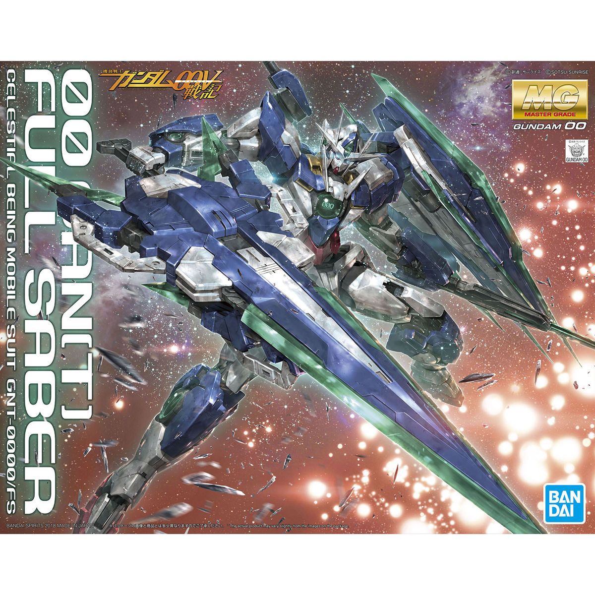 [GUNDAM 00] MG 1/100 GNT-0000 00 QAN[T] FULL SABER