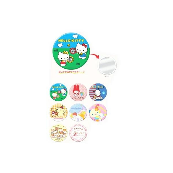 日本 Sanrio 圓形鏡盲盒