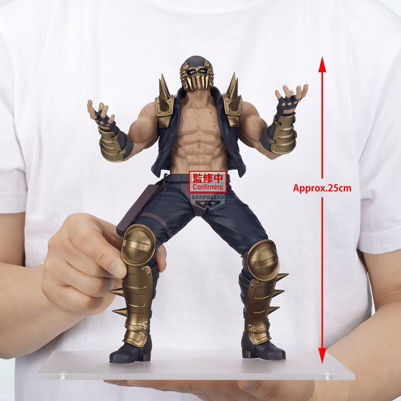 預購26/10 BP 代理版 景品 北斗之拳 Grandista 傑基