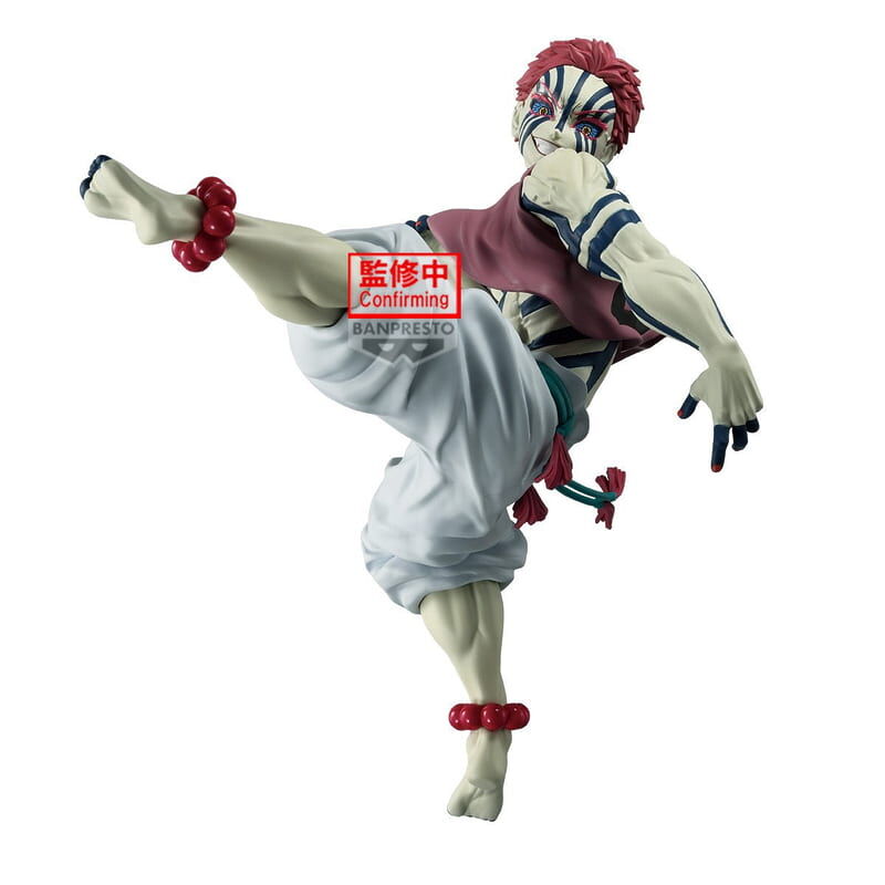 預購26/10 BP 代理版 景品 鬼滅之刃 MAXIMATIC 猗窩座