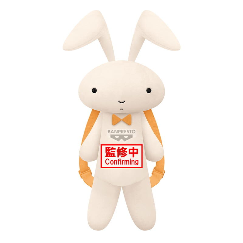預購26/10 BP 代理版 景品 蠟筆小新 妮妮的兔子後背包
