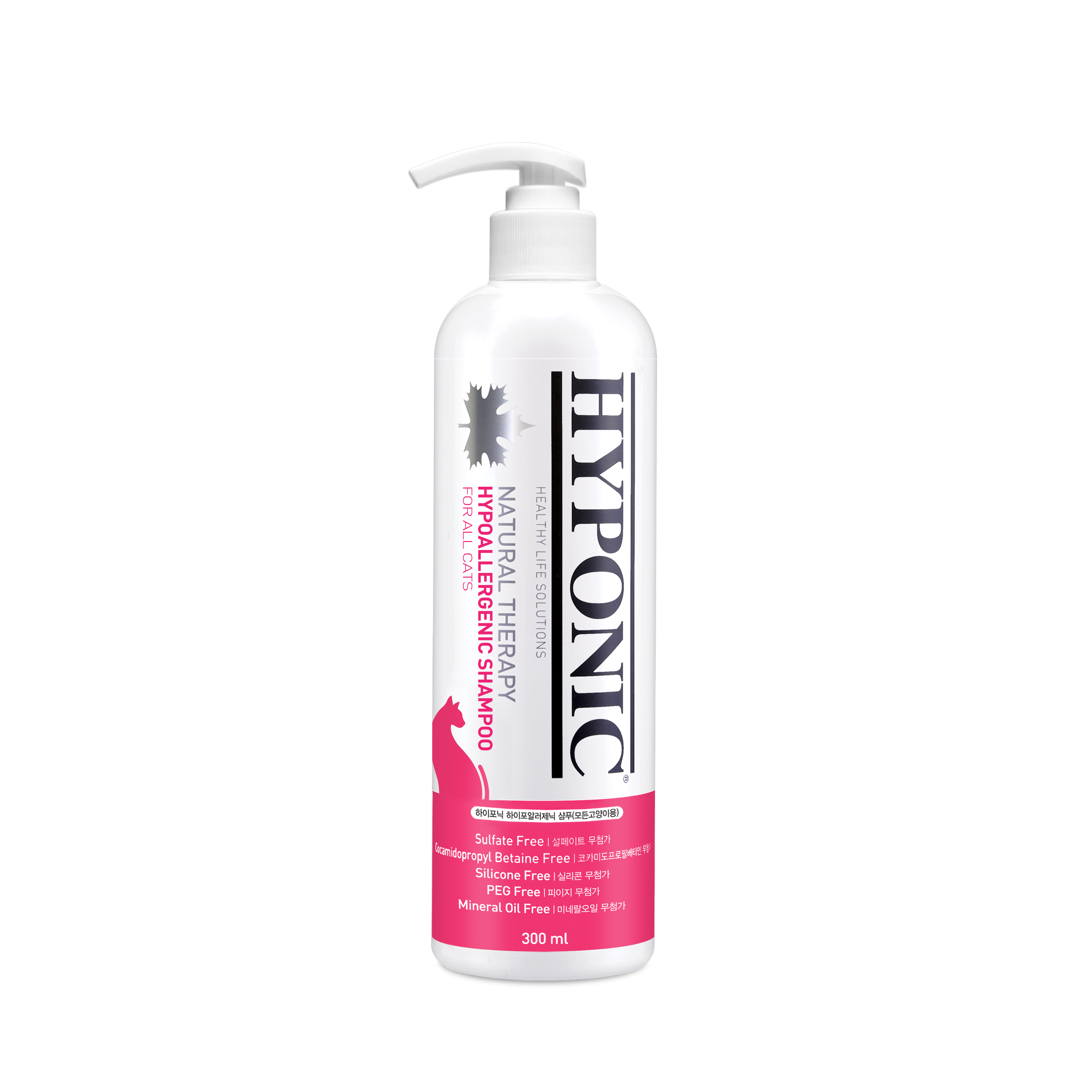 HYPONIC 極致低敏貓用沖涼液 | 原味 | 300ml