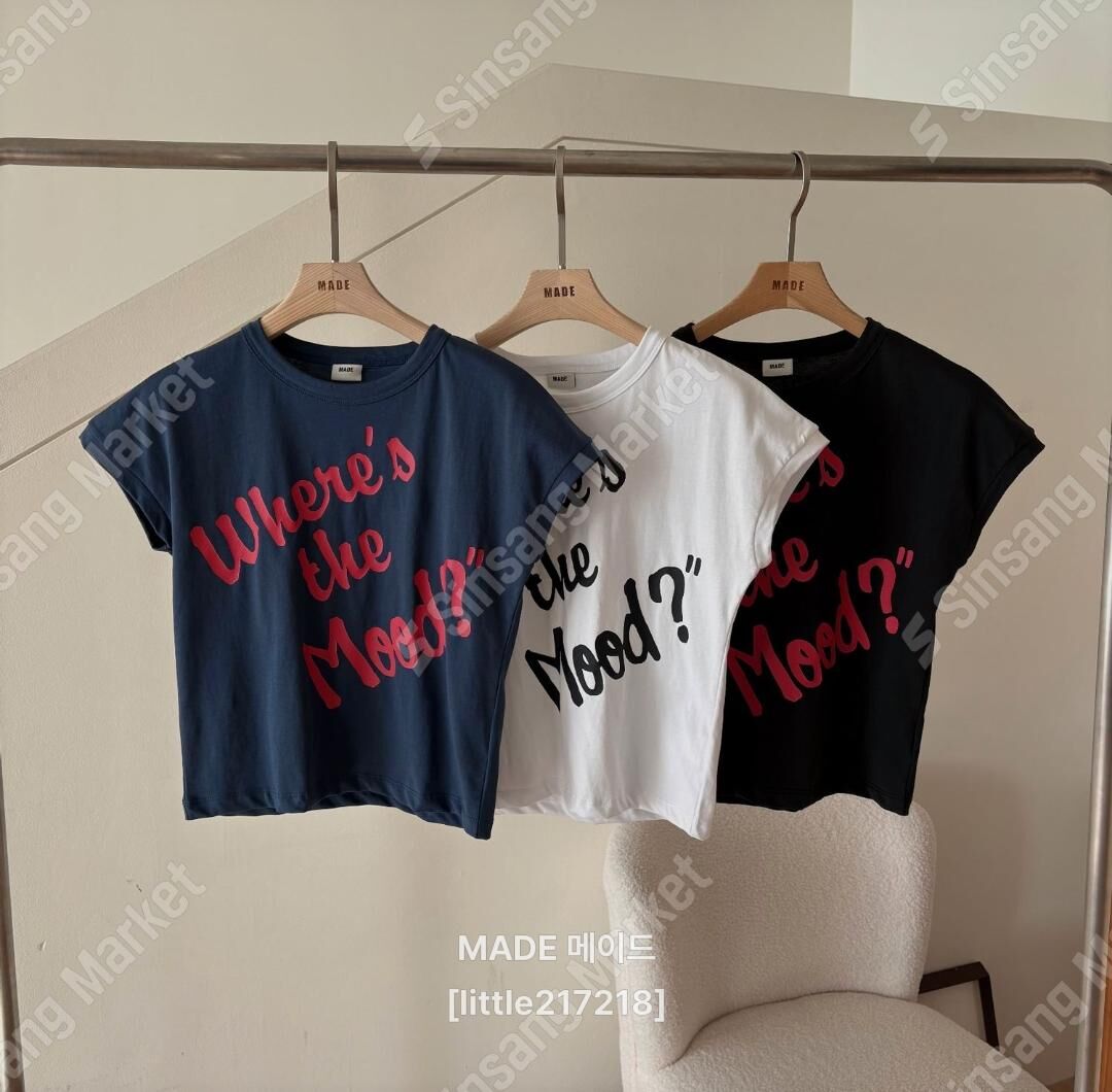 MD6247 搶眼紅字Tee
