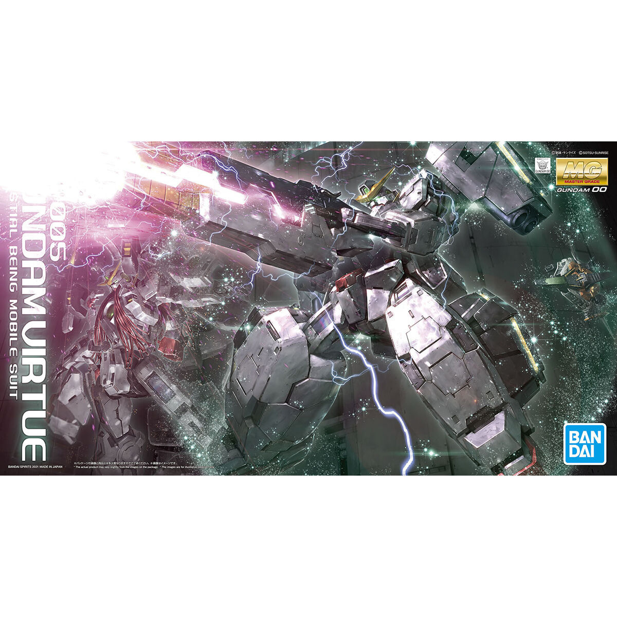 [GUNDAM 00] MG 1/100 GN-005 GUNDAM VIRTUE
